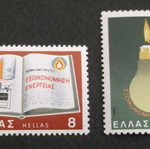 Ελλάδα σφραγισμένη σειρά γραμματοσήμων 1981 μεταχειρισμένη