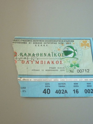 Panathinaikos-Olympiakos Basketball Ticket Used, Greek Championship 2005