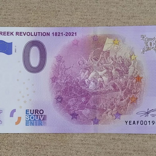 Greece "0" Euro Greek Revolution 1821-2021 souvenir banknote UNC