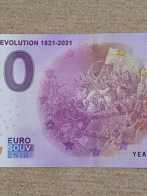 Greece "0" Euro Greek Revolution 1821-2021 souvenir banknote UNC