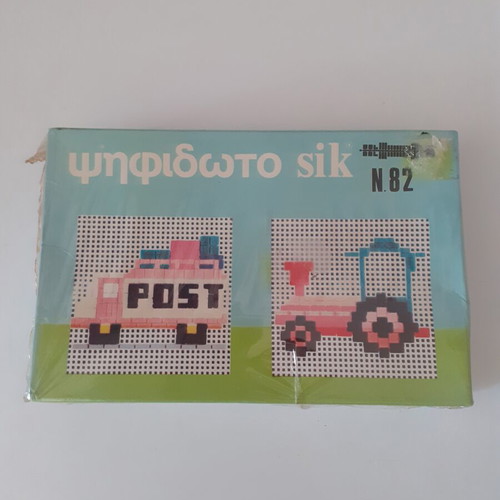 Mosaic SIK No82 new, sealed
