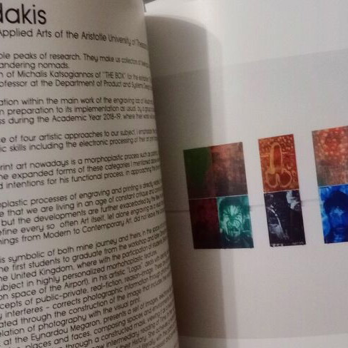 Painting exhibition catalog "The Journey" like new, 2019