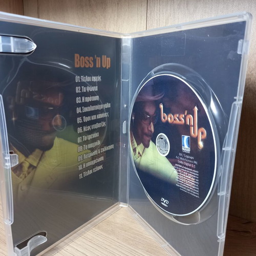 Snoop Dog Boss'n Up DVD used with Greek subtitles