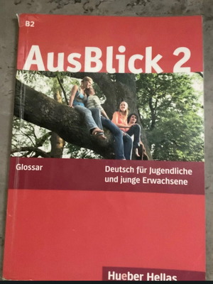 Βιβλίο εκμάθησης Γερμανικών Ausblick 2 μεταχειρισμένο, Glossar για νέους