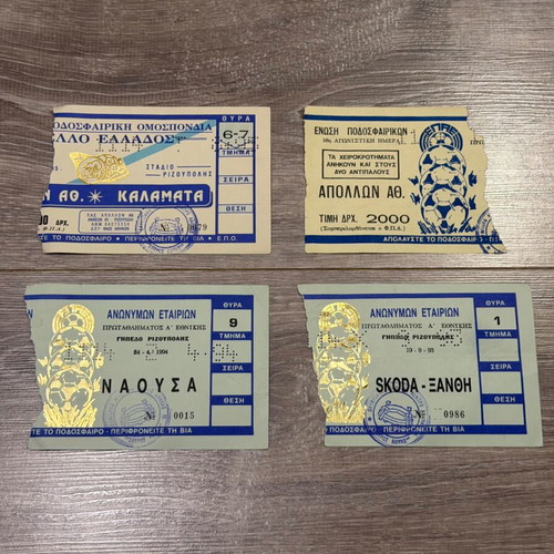 Apollon collectible tickets 90s, pack of 4, like new