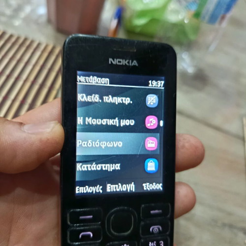 Nokia 206 Dual SIM phone like new, black, 16GB storage