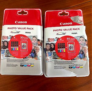 Canon printer ink 551 2x Value Pack (4x 7ml ink tanks BK,C,M,Y)