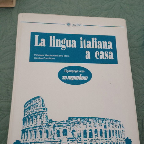 Full Set Italian Language Learning with Cassettes and Books new