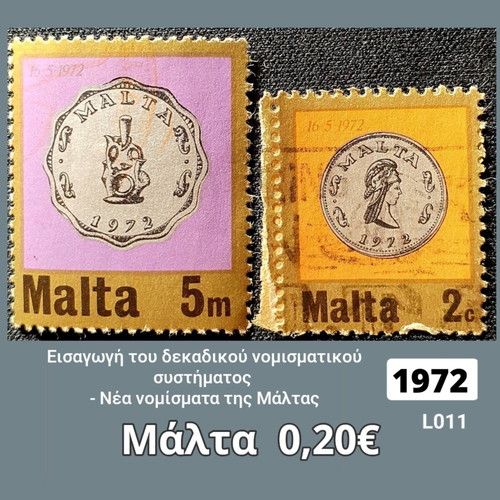 Malta 1972 stamps used, set of 2