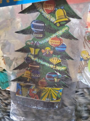 Vintage Christmas decoration sealed from 1980 like new