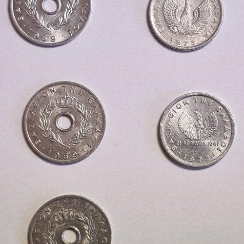 10 Drachma Coins 10 Lepta used, set of 7 pieces