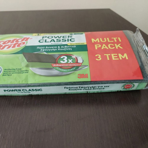 Scotch Brite Power Classic antibacterial sponges pack of 3 new