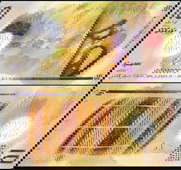 ΜΑΛΔΙΒΕΣ - 10 Rufiyaa 2018 - Polymer - UNC