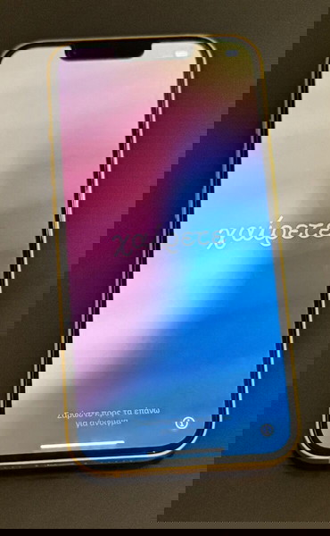 iPhone 14