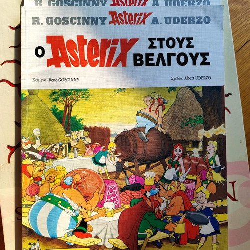 Diafora comics used, pack of 6 with Asterix and Rantanplan