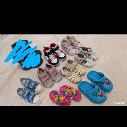 Children's shoes used, sizes 23-25, box set