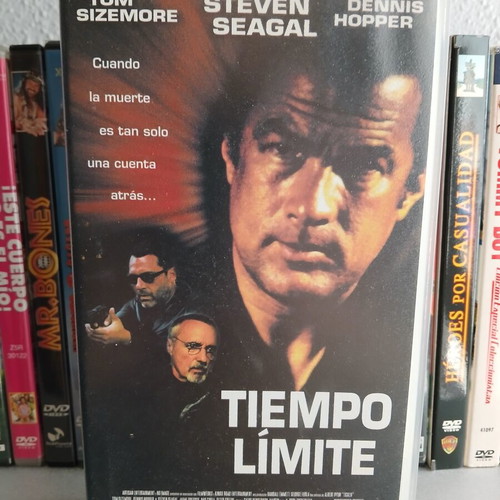 Tiempo Límite VHS tape