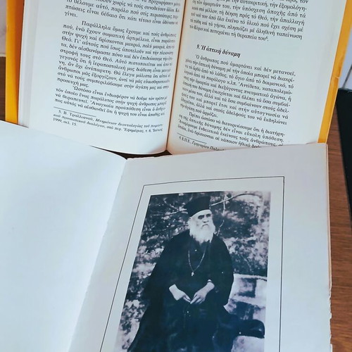 Religious books like new with Saint Nektarios biography and more