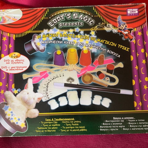 50 Magic Tricks used with CD and instructions