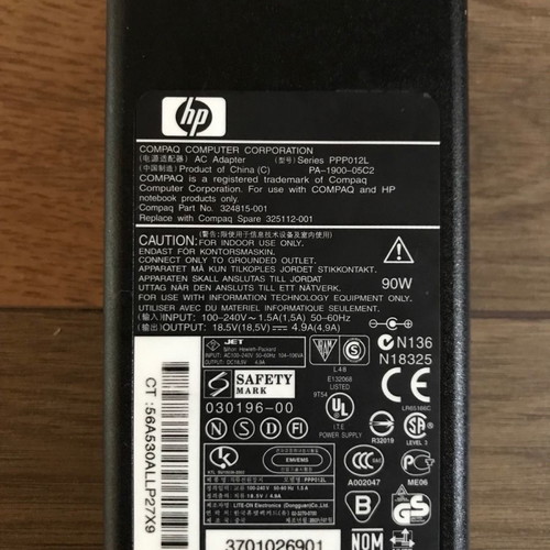 Τροφοδοτικό HP μεταχειρισμένο, AC Adapter 18,5V 90W για παλιό λάπτοπ