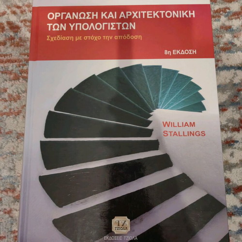 Organization and Architecture of Computers used book