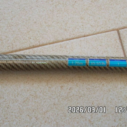 Oceanic Team Titan 170 Big Game fishing rod 1.7m new