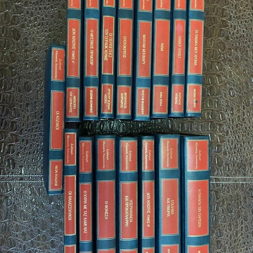 Classic literature collection like new, 16 volumes DeAGOSTINI HELLAS