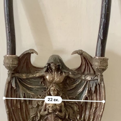 Large Original Veronese 2007 wall candle holder like new, gothic design
