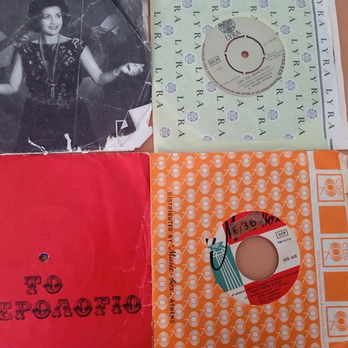 45 rpm records like new, set of 4