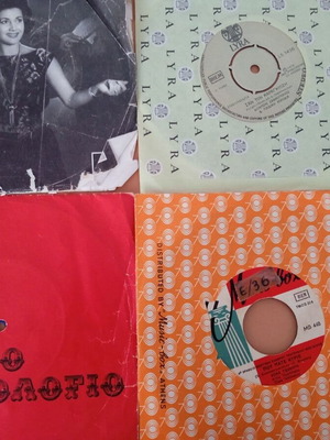 45 rpm records like new, set of 4