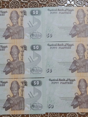Αίγυπτος 6 χ 50 Piastres 2017 UNC καινούργιο