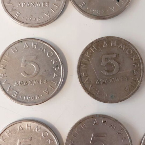 Greek coins used, set of 13 drachmas including Aristotle 5 drachmas