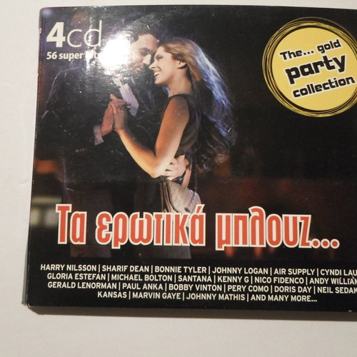 Ta Erotika Blues 4 CD used, pack