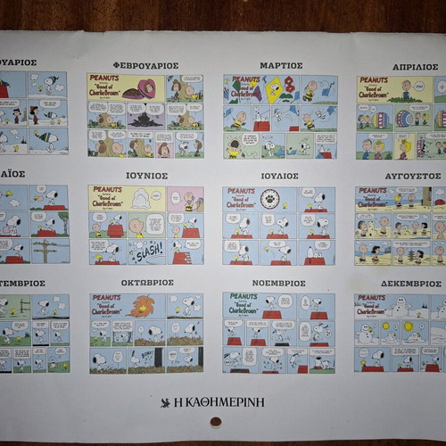 Peanuts Charlie Brown 2023 calendar used