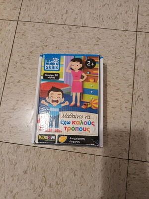 Educational game Learn good manners used 2+
