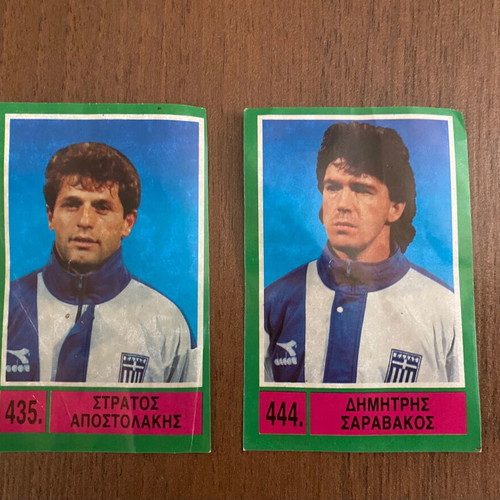 Vintage National Greece Stickers 90s Saravakos-Apostolakis like new