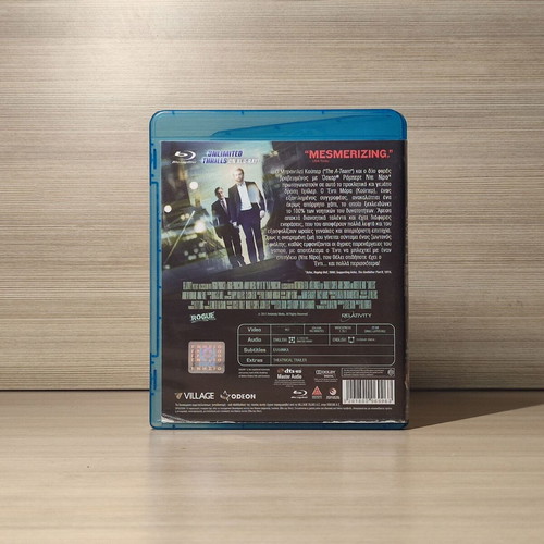 Limitless Blu-Ray used with Greek subtitles
