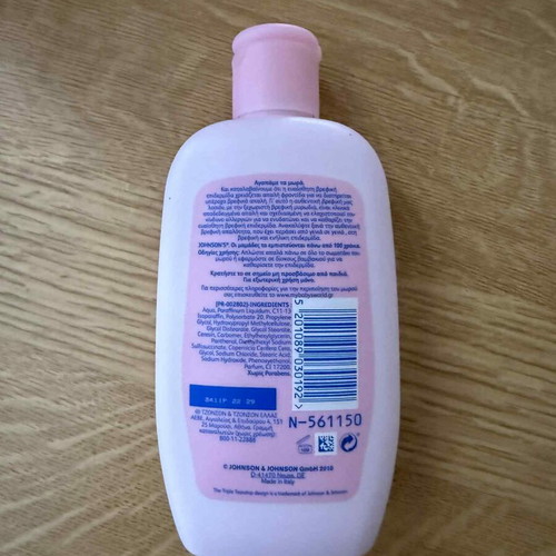 Johnson's Baby Lotion new, discontinued original formula