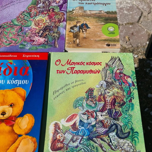 Reading books used, 47 pieces, fairy tales and interactive