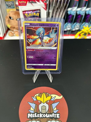 Radiant Gardevoir Pokemon Lost Origins Sword Shield Ultra Rare σαν καινούργιο
