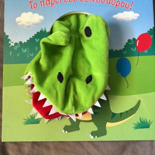 Funny puppet book for kids