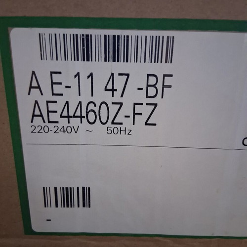 Motor for professional refrigerator new, freon operation