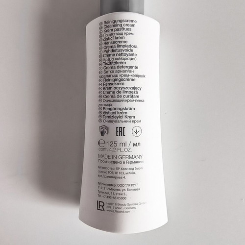 LR Zeitgard Series Cleansing Cream New 125 ml for All Skin Types