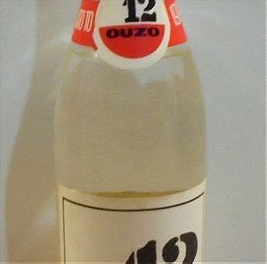 Ούζο 12 παλιό ελληνικό ποτό 640γρ σφραγισμένο