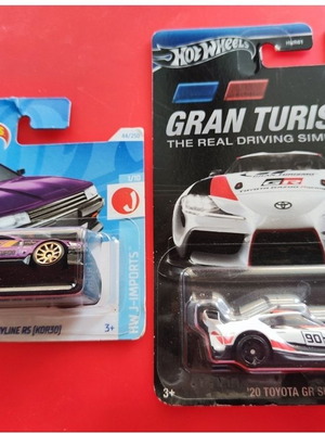 Hot Wheels Collectible 2-Pack – Nissan Skyline RS (KDR30) & '20 Toyota GR Supra