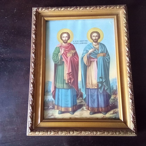 Sacred Icon Frame "Άγιοι Ανάργυροι" like new, 21.5×16.5 cm
