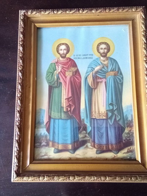 Sacred Icon Frame "Άγιοι Ανάργυροι" like new, 21.5×16.5 cm