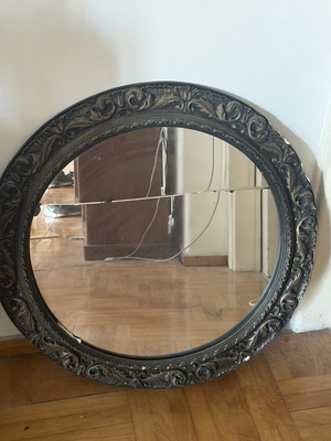 Vintage frame with mirror