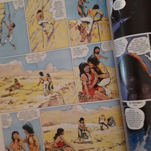 Thorgal Metaxy Gis Kai Fotos comic used, private binding, 1988