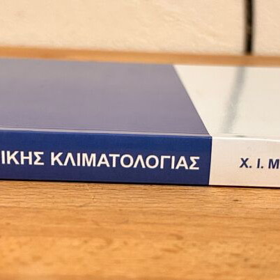 General Climatology Lessons with Bioclimatology Elements new
